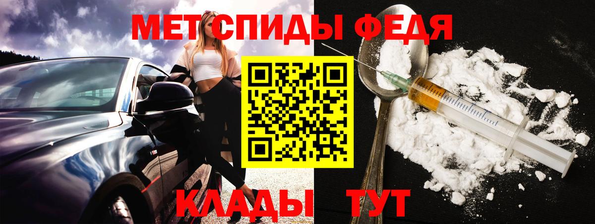 АМФ Premium Каменск-Уральский