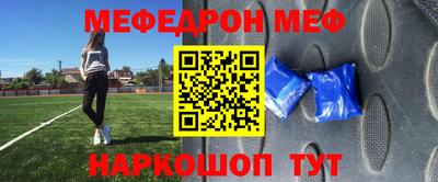 бошки Берёзовский