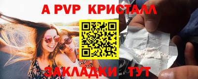 бошки Берёзовский