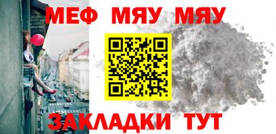 ешки Беслан