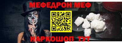 бошки Берёзовский