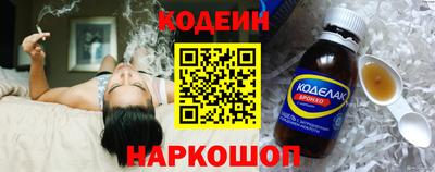 бошки Берёзовский