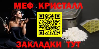 бошки Берёзовский