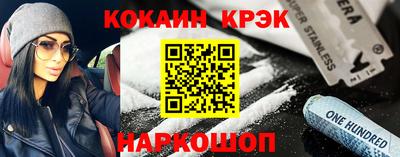 бошки Берёзовский