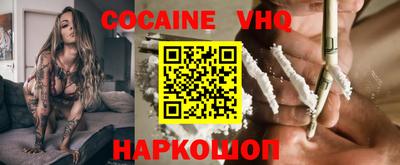 бошки Берёзовский