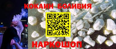 бошки Берёзовский
