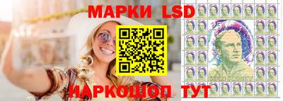 бошки Берёзовский