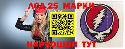 бошки Берёзовский