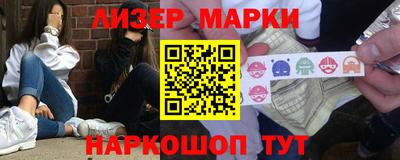 сатива Кизляр