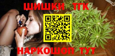 бошки Берёзовский