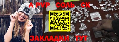 бошки Берёзовский