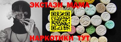 ешки Беслан
