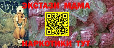 бошки Берёзовский