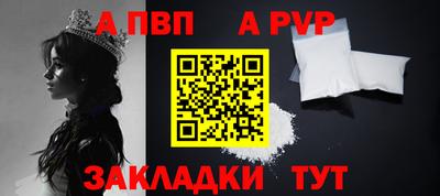 бошки Берёзовский