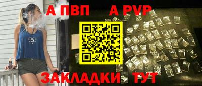 бошки Берёзовский