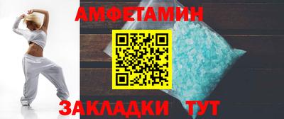 ешки Беслан