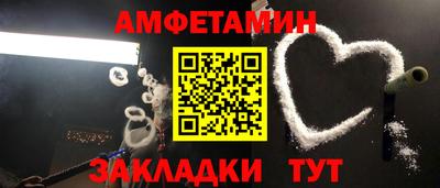 ешки Беслан