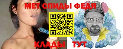 ешки Беслан