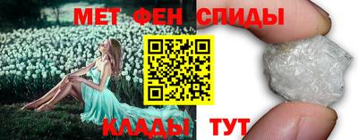 ешки Беслан
