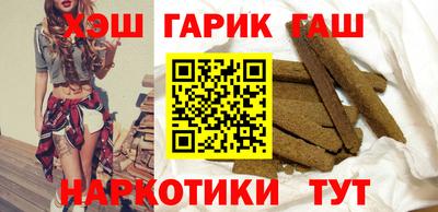 ешки Беслан