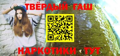 ешки Беслан