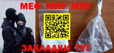 бошки Берёзовский
